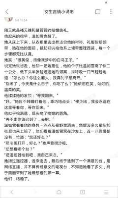 乐鱼投注软件